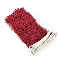 [963] BADMINTON NET